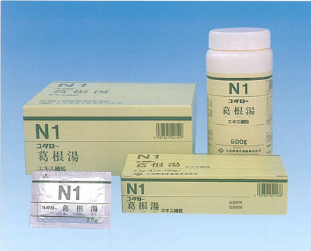 コタロー 葛根湯 エキス細粒